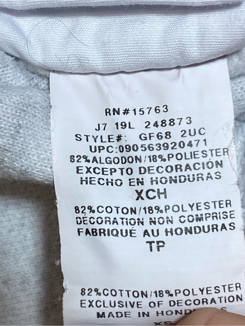 Men's Sweater Subcategory Identification